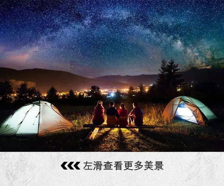 西部矿业(601168.SH)：控股股东累计增持0.27%股份