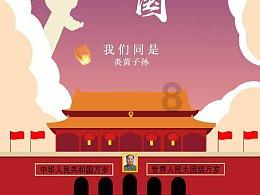 成都IFS“吉狮已到·醒春日”新春大型艺术装置展热烈开启