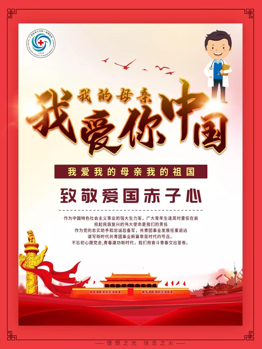 绝对完美