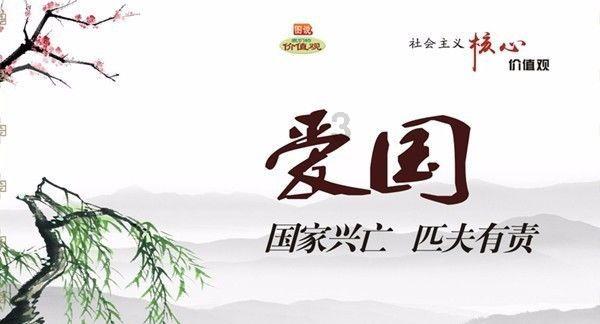 夏季热带海滩逃生