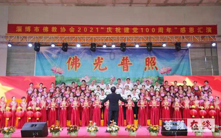 多彩非遗 ｜ 汝南：传承“非遗”技艺 守护“戏靴文化”