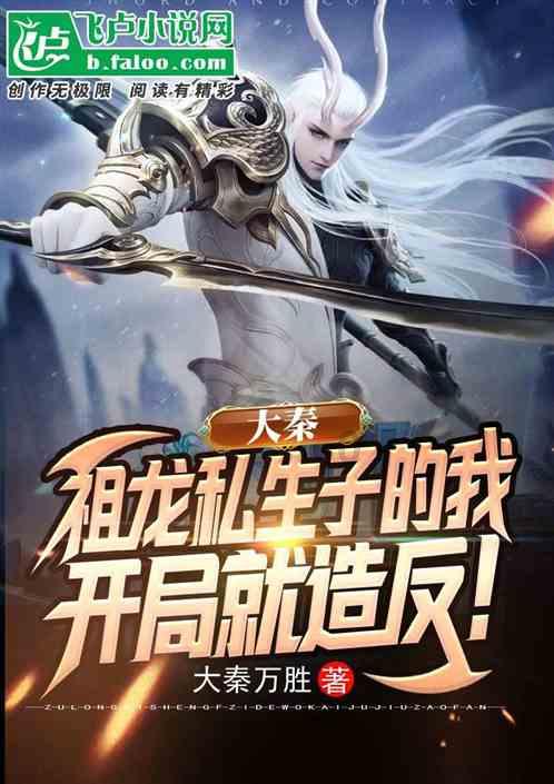 跑外卖电动车闯红灯影响C照吗?-专业问答网站,解决您的问题